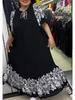 Summer 2025 Loose Printed Dress