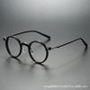 2025 New Retro Fashion Reading Mirror Men's Classic Round Frame Punk Metal Anti Blue Light Presbyopia Glasses