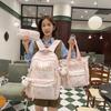 School Bag Women's New Japanese Ins High Value, Fresh and Sweet Star Makeup Bag, Light and Largecapacity Backpack