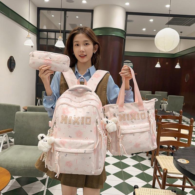 School Bag Women's New Japanese Ins High Value, Fresh and Sweet Star Makeup Bag, Light and Largecapacity Backpack