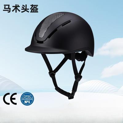 YZ-DO01-M CE EN1078 CPSC Certified Adult Horse Riding Helmet, One-Piece Molding Shockproof Equestrian Safety Hat with Large Brim for Training