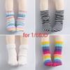 1/6 BJD Doll Accessories Socks Threaded Socks White Socks Piled Socks Long Socks for 1/6 Yosd, 30CM BJD SD DD Doll Toy Socks