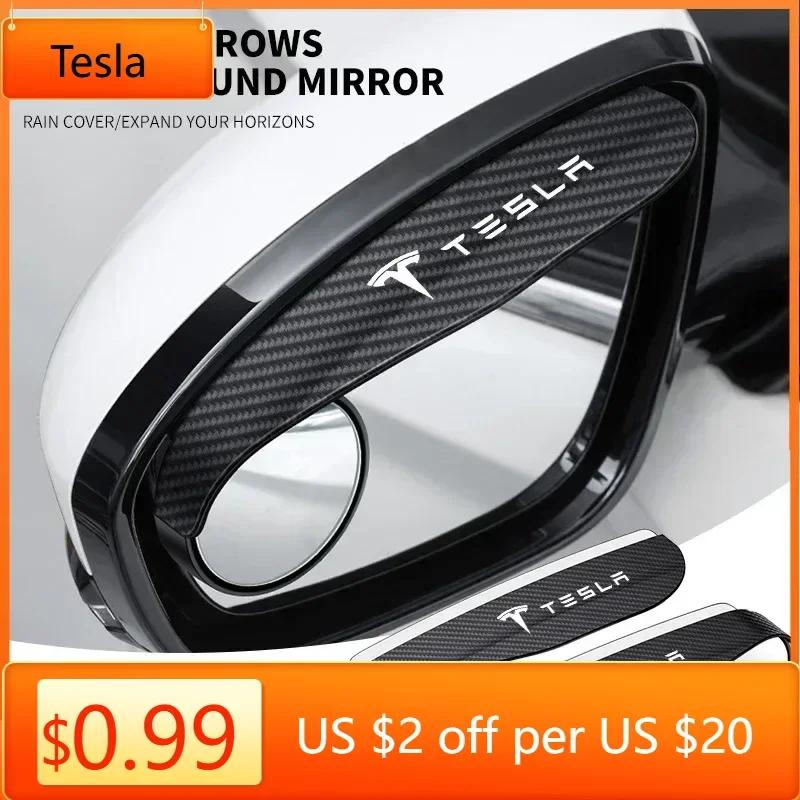 Car Sticker Tesla 2PCS Car mirror blind spot mirror rain stop reversing mirror For Tesla Model 3 Model S Model Y Roadster SpaceX