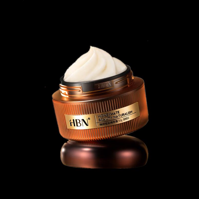 HBN Radiant Diamond Day Cream