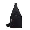 [Same-Day Delivery] Fashion Trend Shoulder Messenger Bag Men'S Large-Capacity Leisure Sports Men'S Bag Breast Bag Heat