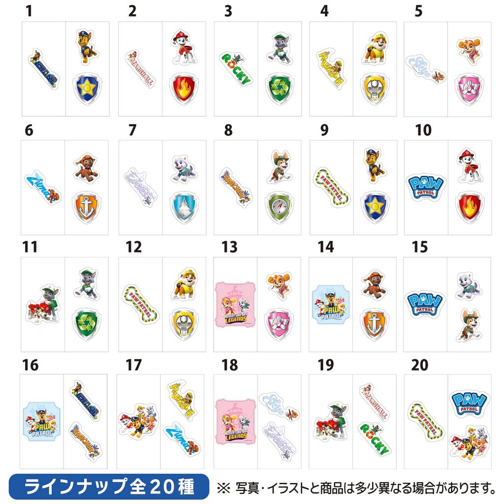 Paw Patrol Charakutaburu Stickers 20 Pieces Candy Sweets Toys/Soft