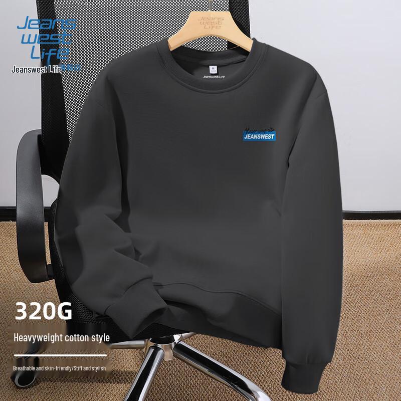 JEANSWEST LIFE Men's Loose Fit Round Neck Sweatshirt