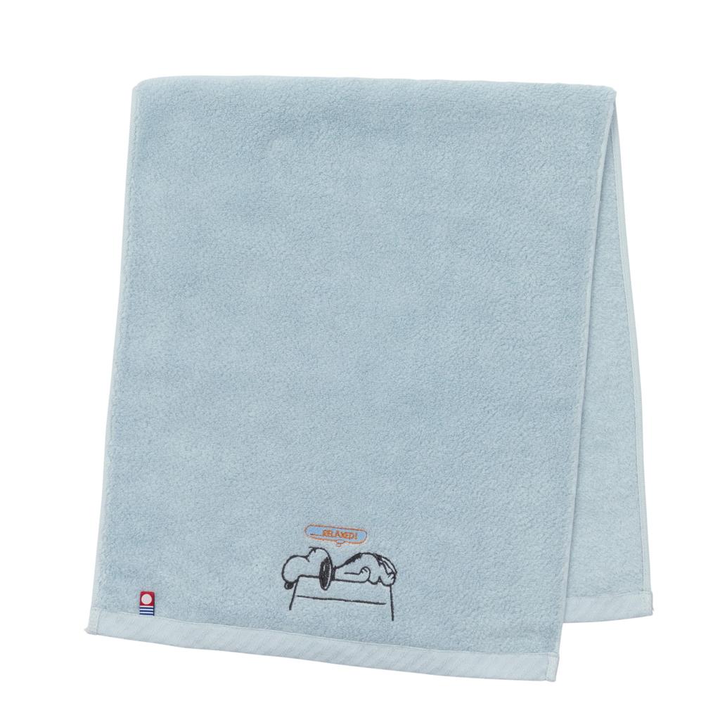 Nishikawa Snoopy Face Towel 34X80cm Washable Cotton Thread Uses Hollow Thread Soft and Light Moisture Absorbing Fluffy Embroidery Included PN4605TW