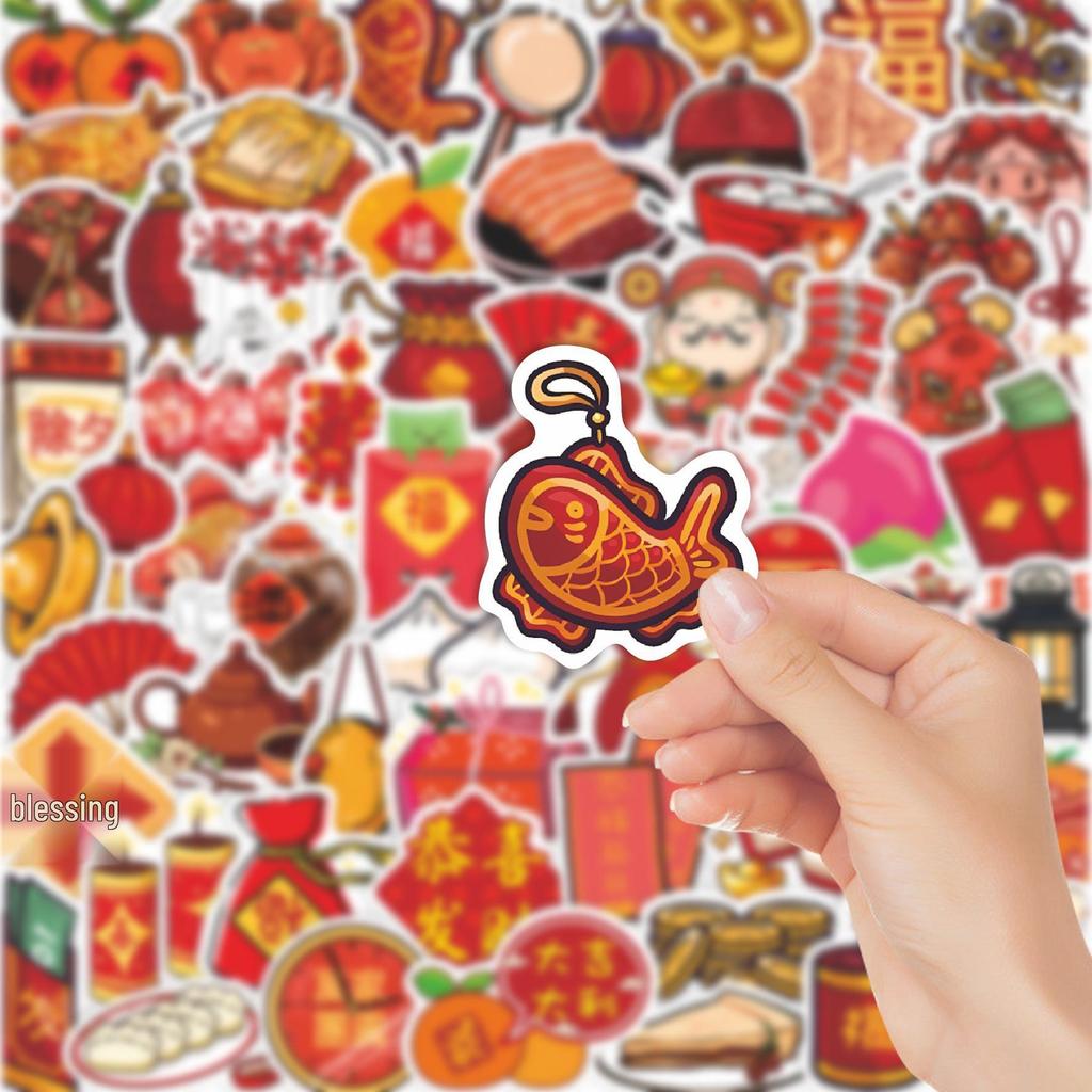 Red Retro New Year Graffiti Stickers: 85 Sheets for Planners, Phone Cases, and Notebooks