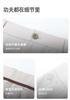 [No ironing and wrinkle resistance] Langdeng 2026 summer lightweight and breathable men's casual pants business white long pants