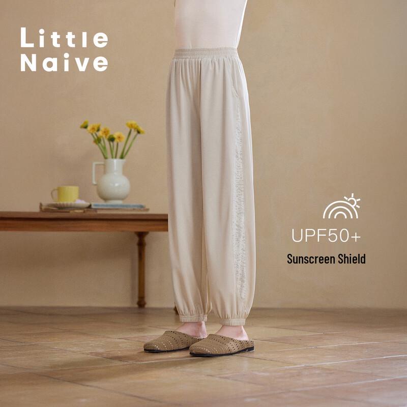 Little Naive Girls Summer Color-Block Sun Protection Anti-Mosquito Jogger Pants 130