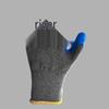 Jingya Anti-Slip Work Gloves