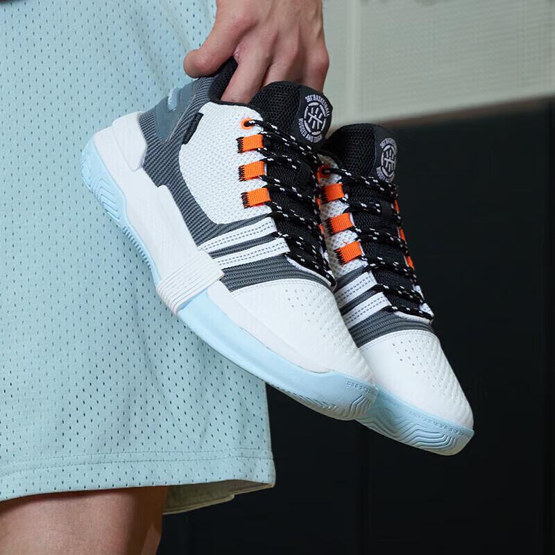 361° Men's Professional Lightweight Basketball Shoes