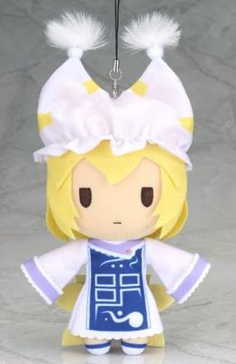 Ai Yakumo Mini Plyšový Touhou Oficiální Zboží Přívěsek se Zavíracím Špendlíkem