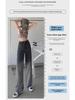 Women's High-Waisted Black Gradient Wide-Leg Jeans (2024 Summer Collection)