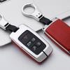 For Land Rover FREELANDER DISCOVERY RANGE ROVER Range Rover Evoque Jaguar Galvanized Alloy Key Case Cover Protective Shell