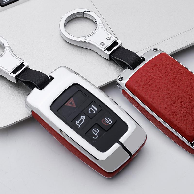 For Land Rover FREELANDER DISCOVERY RANGE ROVER Range Rover Evoque Jaguar Galvanized Alloy Key Case Cover Protective Shell