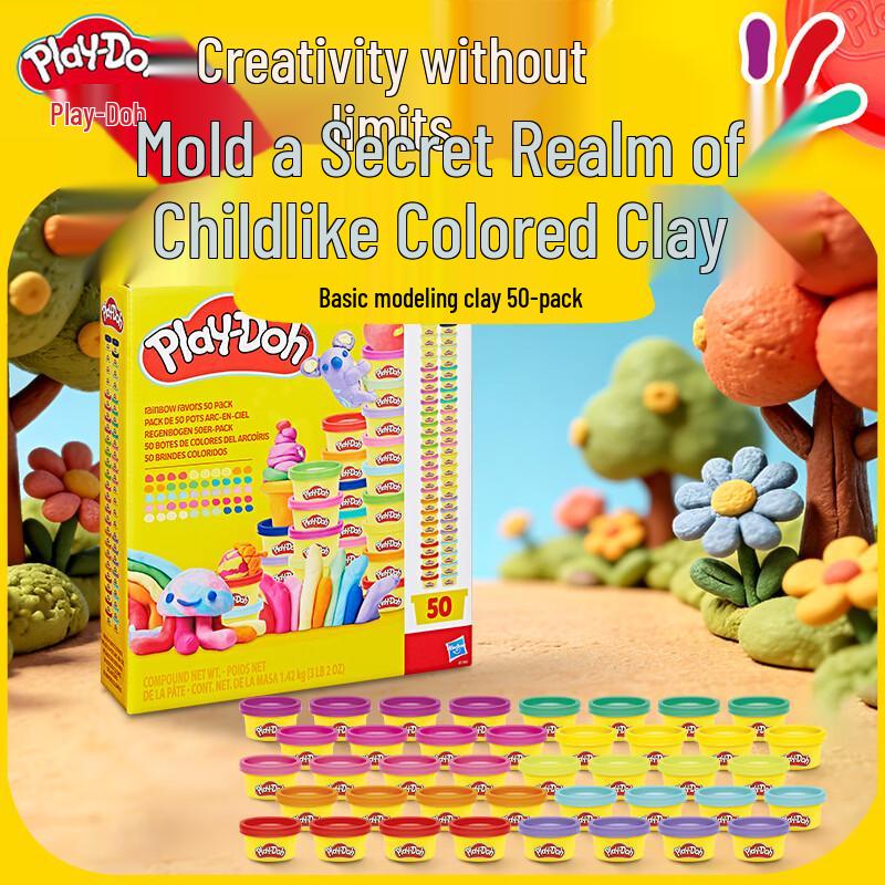 Hasbro Play-Doh Modeling Compound