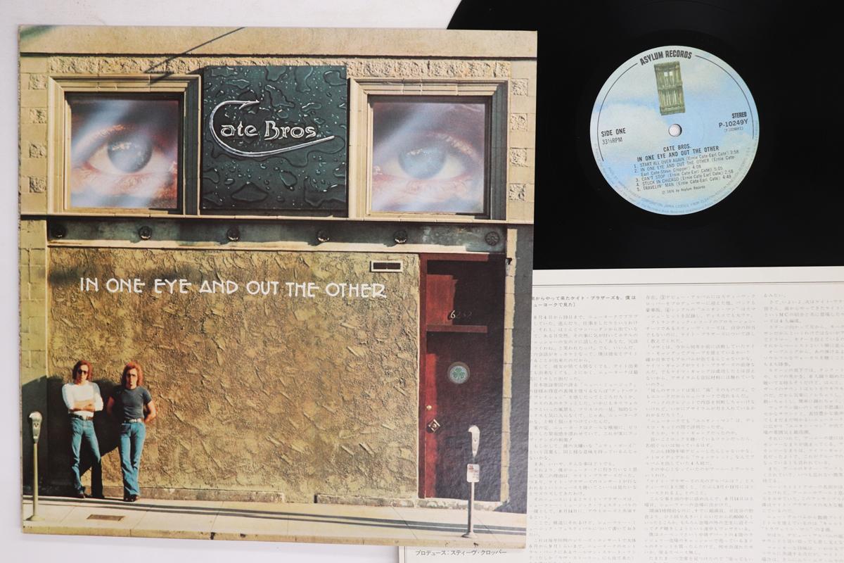 Виниловая пластинка CATE BROTHERS In One Eye And Out The Other P10249Y ASYLUM 1976 Япония Рок Б/у