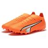 New PUMA Ultra Match Mg 'Ultra Orange' 107219-01