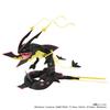 TAKARA TOMY Pokémon Mega Rayquaza Plush Toy Black 40cm Height