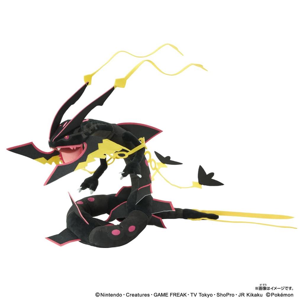 TAKARA TOMY Pokémon Mega Rayquaza Plush Toy Black 40cm Height