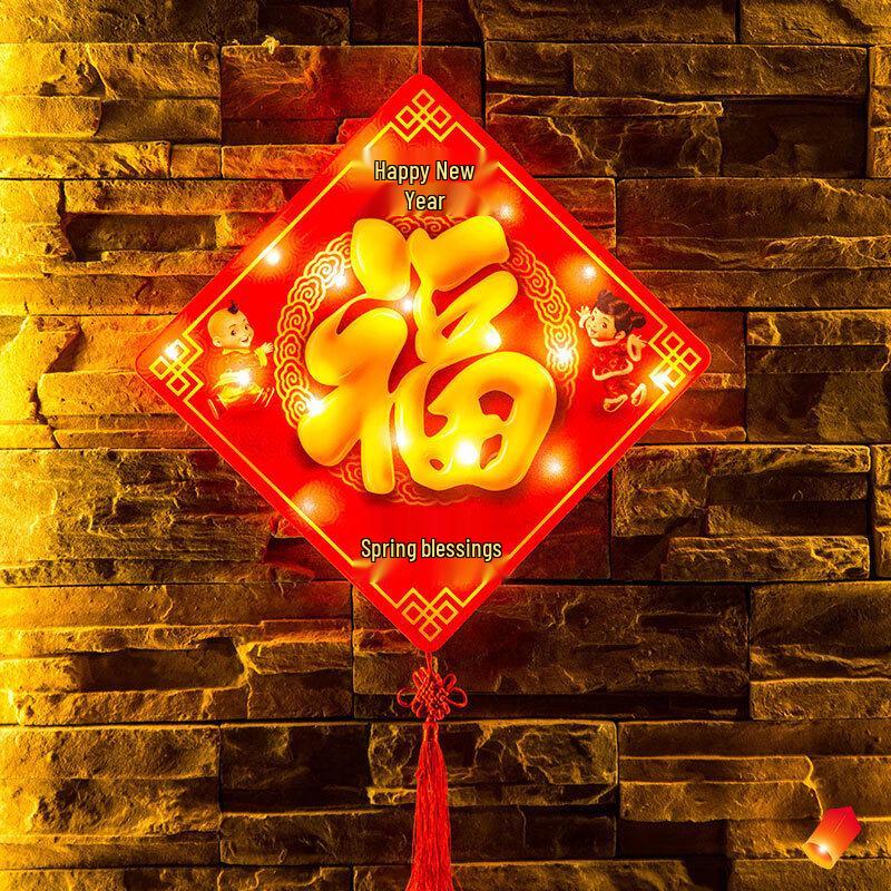 

Festive LED Suction Cup Decoration Light