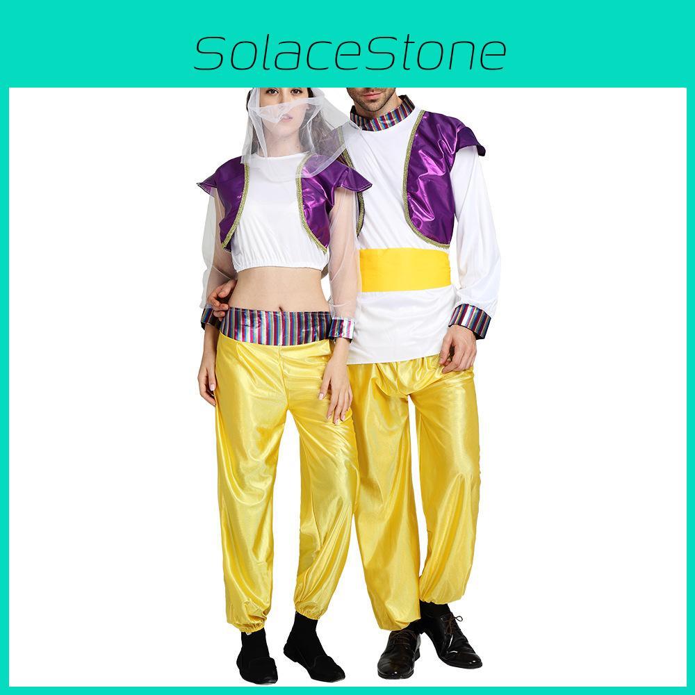 Luxurious Purple Polyester Cosplay Costume For Gender Neutral Stage Performances
