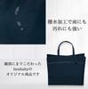 Lien Baby Tote Bag, Perfect for Entrance Exams, Formal, Business, and Other Occasions. Freestanding, Navy Blue, Perfect for Mothers, School Events,