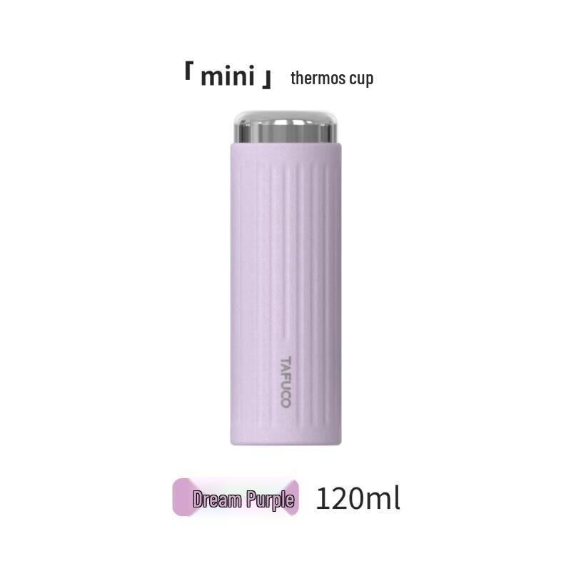 TAFUCO T1428 316 Stainless Steel Mini Portable Thermos Mug