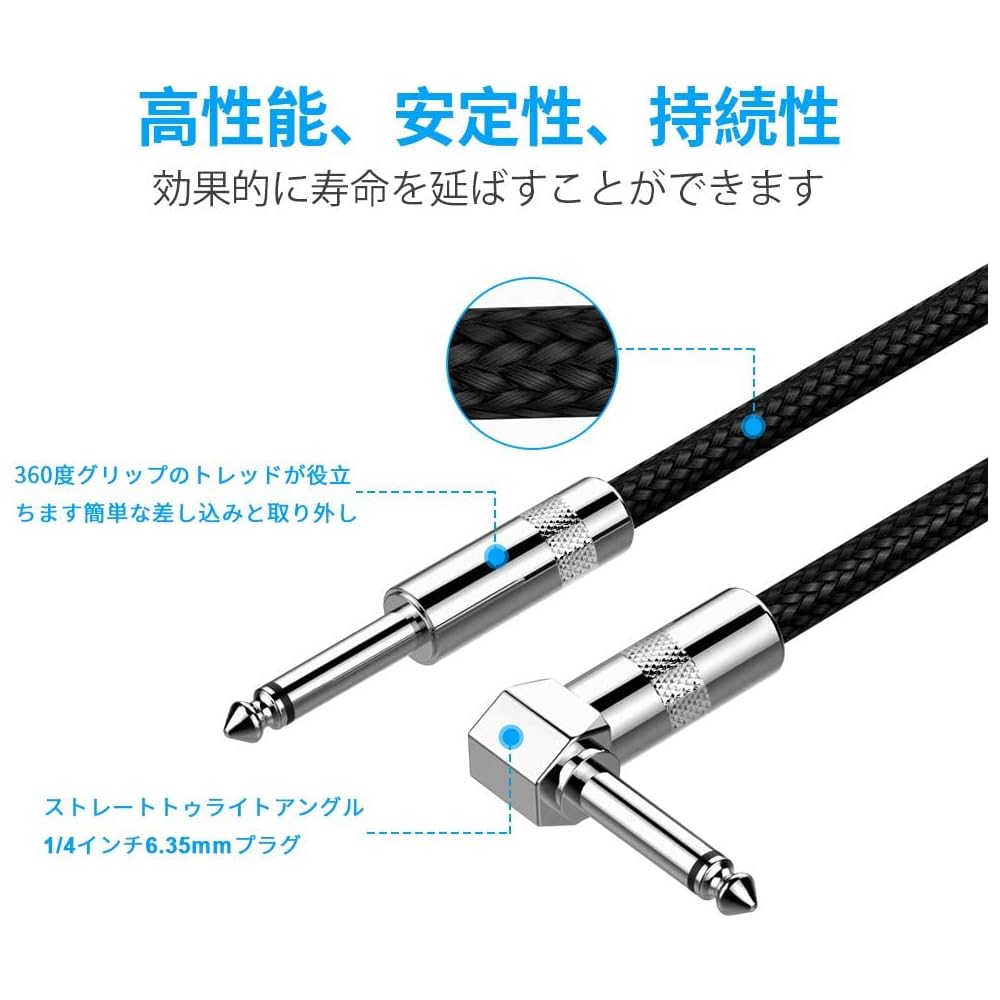 Feych Guitar Cable 1m S-L Plug High Durability Nylon Instrument Shield for Bass Keyboard Amp Drum