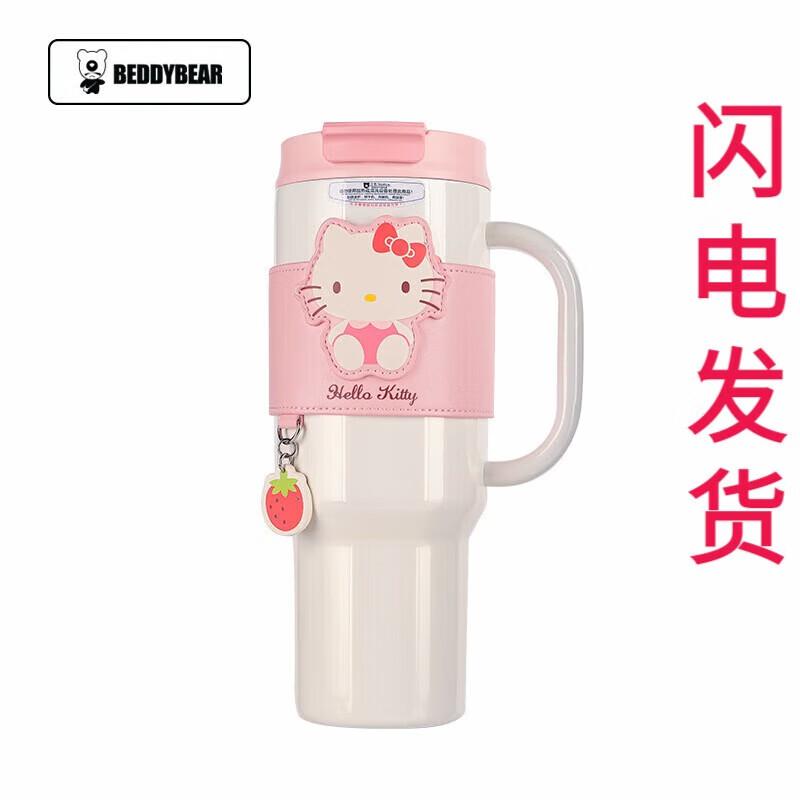 Beddybear Hello Kitty Изолированная бутылка из нержавеющей стали