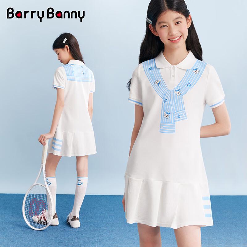 BARRY BANNY Girls Nautical Polo Dress 160