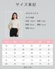 Enmain White Chiffon Dress Shirt Fashion 101S Women's Blouse, 3/4 Sleeve, Office/Commuting, Stylish, Cute, Casual,