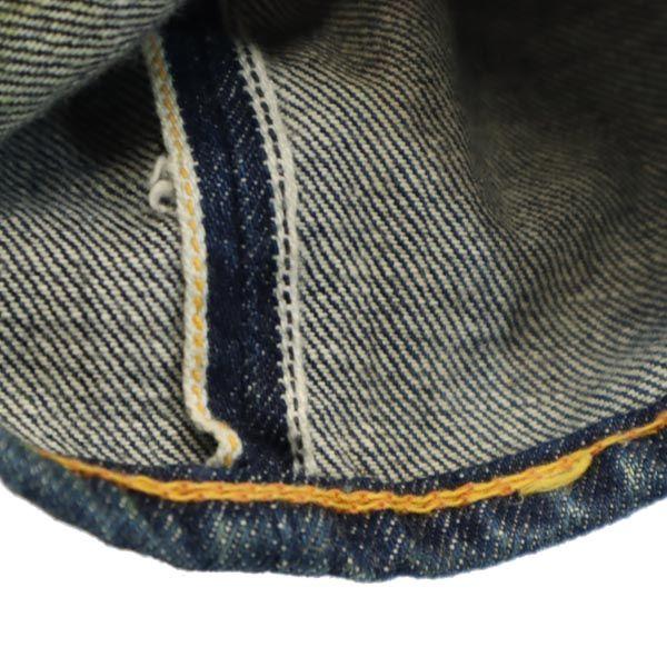 Evisu Nýtovaná zadní strana, červený okraj, vyrobeno v Japonsku Rovné džínové kalhoty Pánské Použité