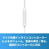 PHILIPS TAE2146 In-Ear Earphones, USB-C, Wired, Compatible with Smartphones and PCs, with Mic, 1-Year Manufacturer's Warranty (White)