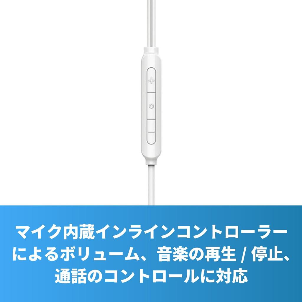 PHILIPS TAE2146 In-Ear Earphones, USB-C, Wired, Compatible with Smartphones and PCs, with Mic, 1-Year Manufacturer's Warranty (White)