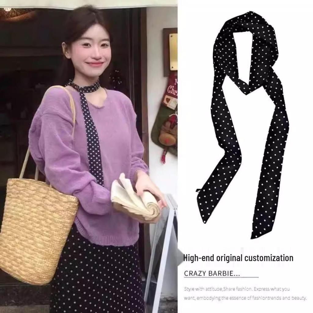 Leopard Print Belt Scarf Dual-Use Waist Chain Ribbon - Y2K Spicy Girl Style Accessory