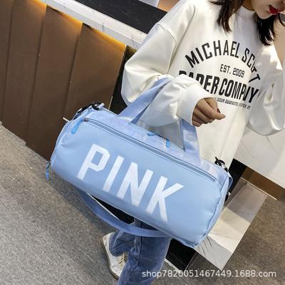 Fashion Fitness Bag Wet and Dry Separation Bag Travel Bag, Swimming Sports Yoga Bag, Short-distance Luggage Bag Independent Shoe Compartment