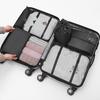 Travel Storage Organizer Bag Set
