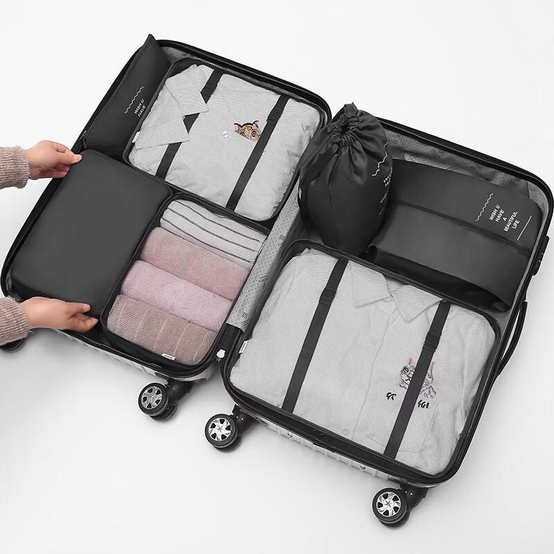 Travel Storage Organizer Bag Set