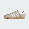 JR0883 Adidas Originals Samba OG Beige Cloud White Gum (Men's)