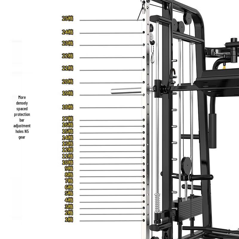 EM Multi-functional Smith Machine & Power Rack