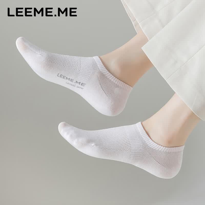 Women's Anti-bacterial Breathable No-Show Socks