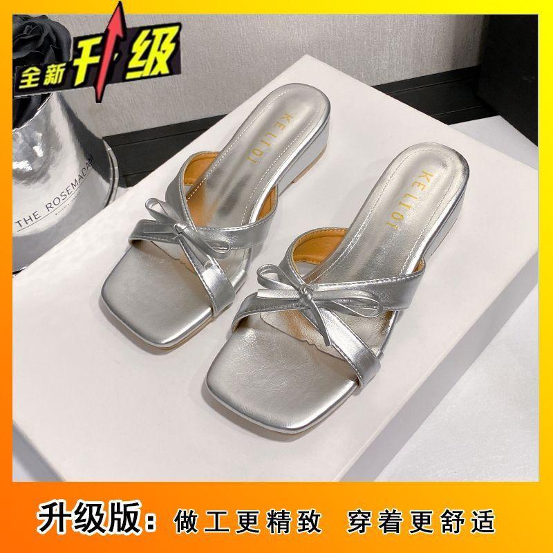 Beautiful bow fairy wind open-toed cool slippers female 2025 summer French square head back empty wear wedge heel sandals