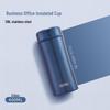 Thermos Stainless Steel Tea Infuser Vacuum Flask