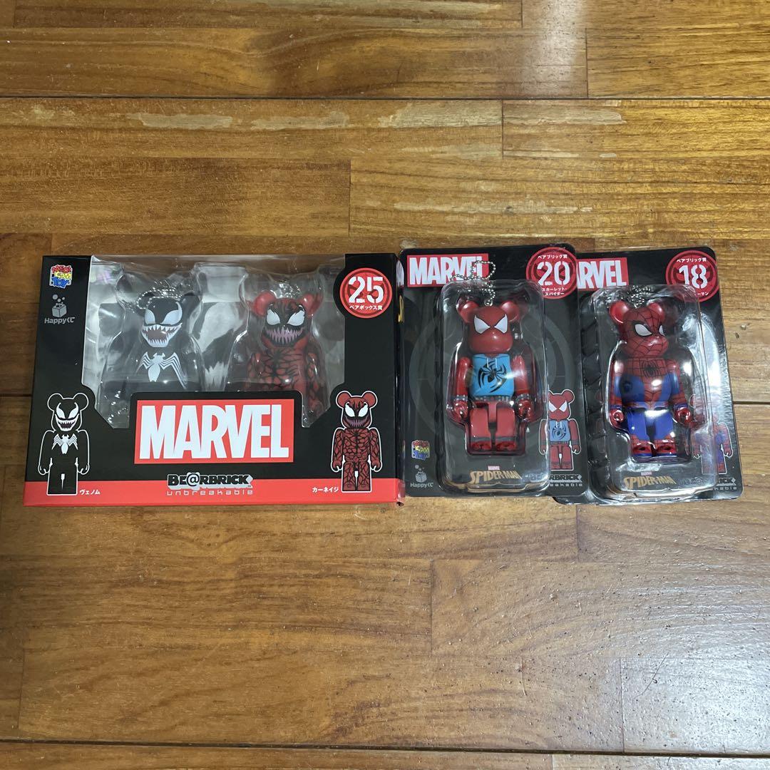 

[USED] MARVEL BE@RBRICK Spider-Man
