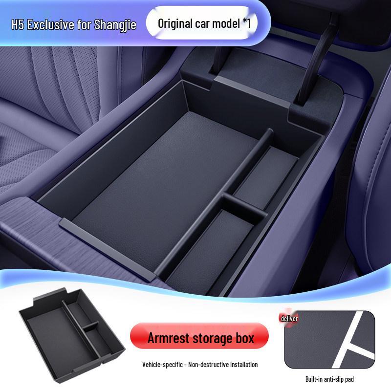 

Shangjie H5 Armrest Console Storage: Fits 25 Models for Car Interior Modification Shangjie H5 2025 Edition