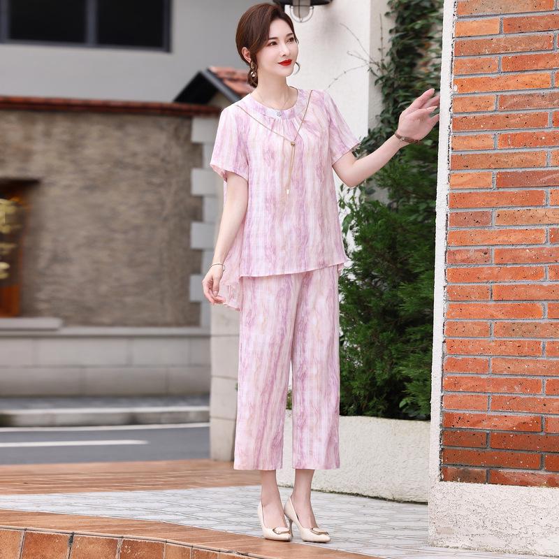 

200 Jin Plus-Size Fashionable Summer Slimming Two-Piece Set: Stylish Top and Wide-Leg Pants 5XL (160-180 jin)