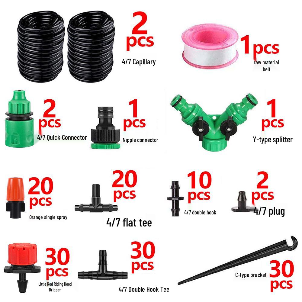 Adjustable Garden Sprinkler & Drip Irrigation System